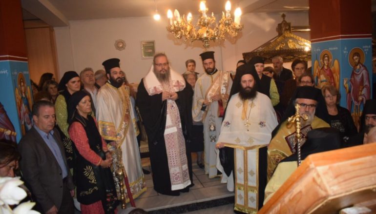 Εσπερινός Εγκαινίων του Ιερού Ναού Αγίας Παρασκευής Λαρίσης