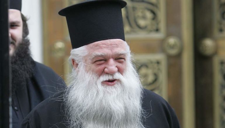 Οικονομικοί έλεγχοι και επιβολή επιτιμίων στην Ι. Μ. Καλαβρύτων