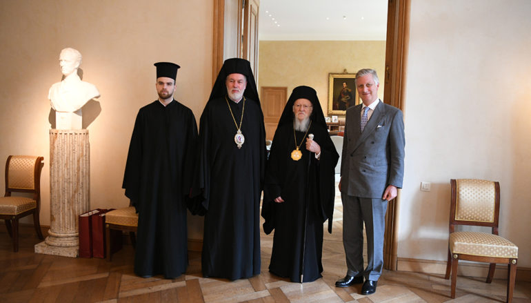 Ο Οικουμενικός Πατριάρχης στον Βασιλέα του Βελγίου Φίλιππο