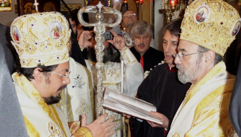 Χαράς ευαγγέλια στο Φανάρι