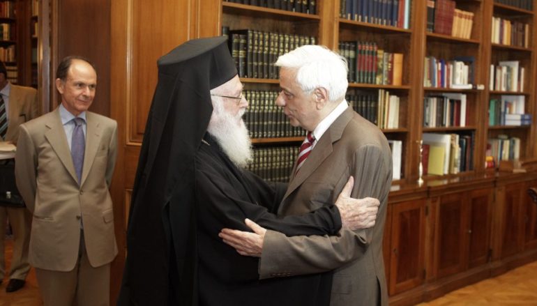 Τηλεφωνική επικοινωνία Παυλόπουλου –Αρχιεπισκόπου Αλβανίας