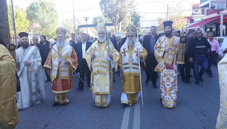 Αρχιερατικό Συλλείτουργο για τον Άγιο Ανδρέα στην Σκάλα Ωρωπού