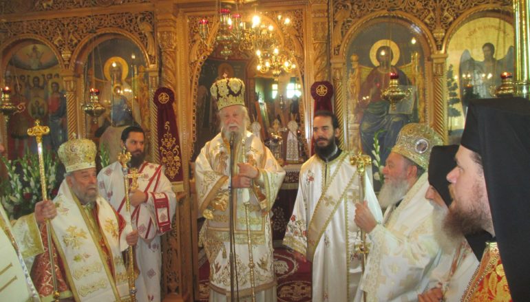 Τα Ονομαστήρια του Μητροπολίτη Καρυστίας Σεραφείμ