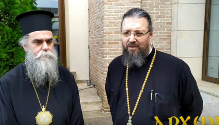 Δηλώσεις για το Δ΄ Πανελλήνιο Συνέδριο Θρησκευτικού Τουρισμού