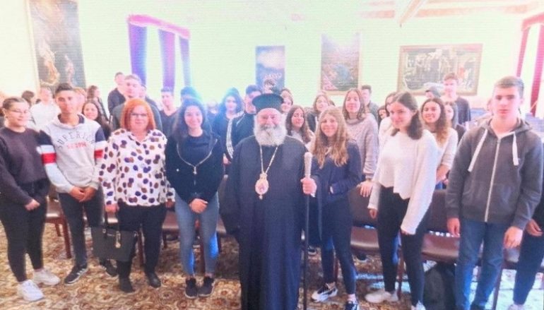Ο Μητροπολίτης Μάνης στο Παγκύπριο Γυμνάσιο