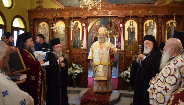 Με λαμπρότητα εορτάσθηκαν τα Ονομαστήρια του Μητροπολίτη Μάνης