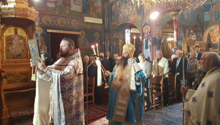 Ο εορτασμός του Αγίου Νεκταρίου στην Ι. Μ. Κορίνθου