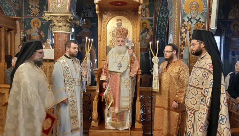 Τιμή Aγίου Νεκταρίου και μνήμη Aρχιεπισκόπου Ιερωνύμου