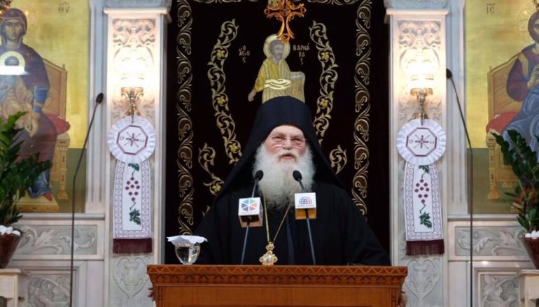 Έναρξη Εσπερινών ομιλιών στην Ι. Μ. Κίτρους