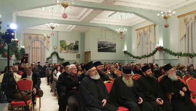 «Η οικογένεια, ως νέο κρυφό σχολειό» στην Σχολή Γονέων της Ι. Μ. Γρεβενών