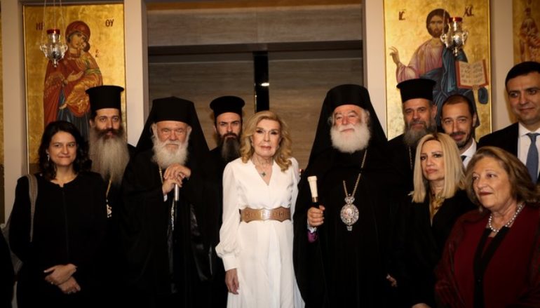 Θυρανοίξια Ι. Ναού Αγ. Άννης στην Ογκολογική Μονάδα Παίδων