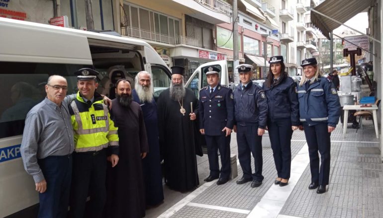 Η Διεύθυνση Αστυνομίας Πιερίας ενίσχυσε το φιλανθρωπικό έργο της Ι. Μ. Κίτρους