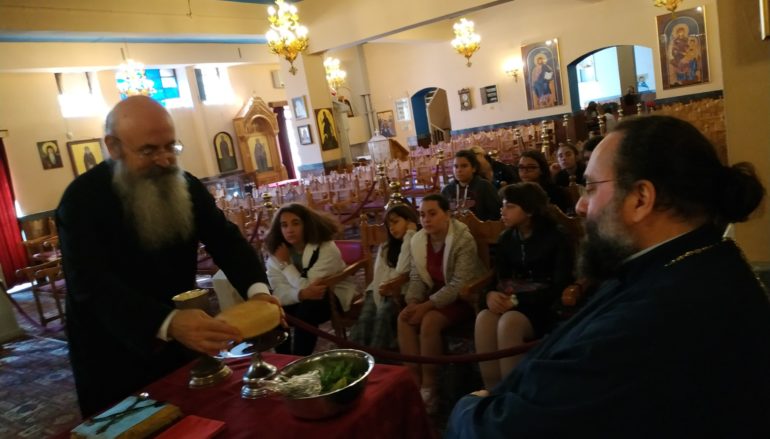 Με κατηχητή τον καθηγητή Πανεπιστημίου