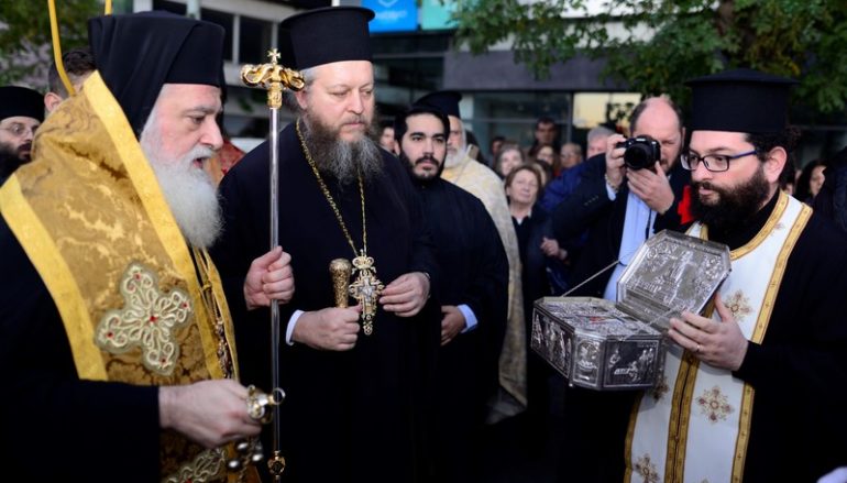 Υποδοχή αποτμήματος της καρδιάς του Αγίου Λουκά στον Άγιο Ελευθέριο Αχαρνών