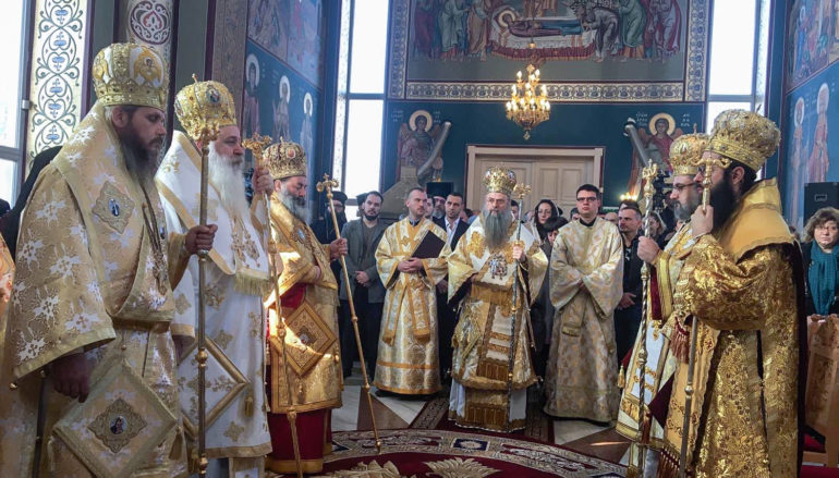 Η εορτή του Αγίου Νικολάου στη Φιλιππούπολη της Βουλγαρίας