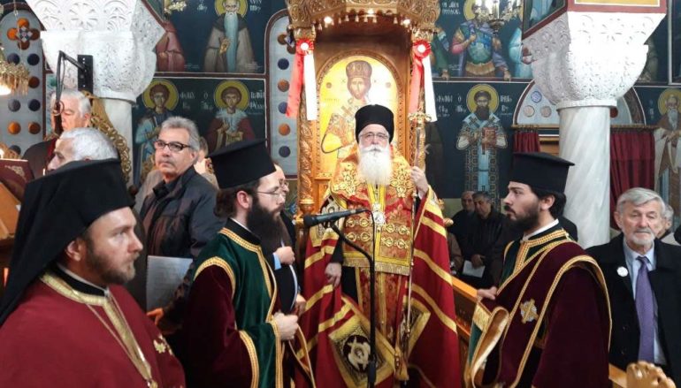 Δημητριάδος: «Οφείλουμε να αντισταθούμε στο ειδωλολατρικό πνεύμα της εποχής»
