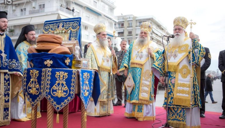 Ο Βόλος εόρτασε τον Πολιούχο του Άγιο Νικόλαο