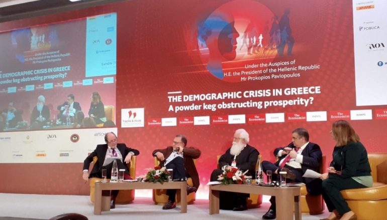 Δημητριάδος: «Να δημιουργηθεί θεσμικός φορέας αντιμετώπισης του Δημογραφικού προβλήματος»