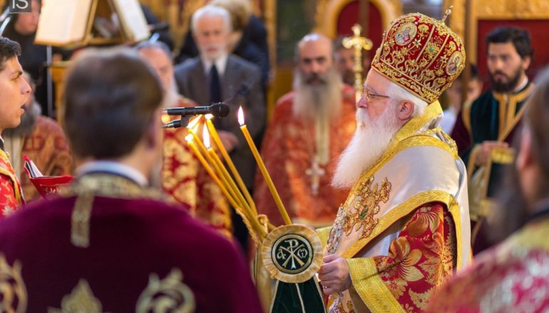 40 χρόνια ιστορίας του Σπιτιού Γαλήνης Ευαγγελιστρίας Ν. Ιωνίας