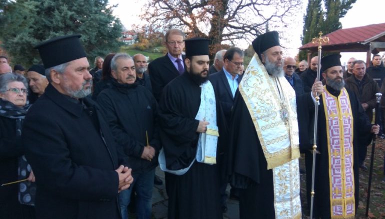 Επιμνημόσυνη Δέηση στο μνημείο των πνιγέντων εργατών της Λίμνης Πλαστήρα