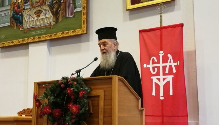 Ο Μητροπολίτης Γόρτυνος στην Ιερατική Σύναξη της Ι. Μ. Εδέσσης