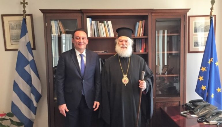 Ο Πατριάρχης Αλεξανδρείας στον ΥΦΥΠΕΞ Κώστα Βλάση