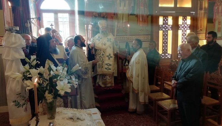Αρχιερατική Θεία Λειτουργία στο Φλομοχώρι Μάνης