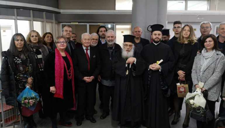 Διδάκτωρ του Παν/μίου Μακεδονίας ο Πρωτοπρ. Βασίλειος Αποστολίδης