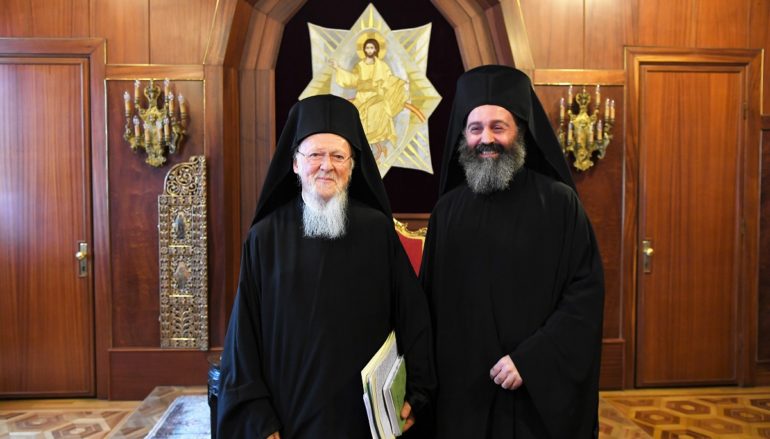Γράμμα συμπαθείας του Οικ. Πατριάρχη προς τον Αρχιεπίσκοπο Αυστραλίας