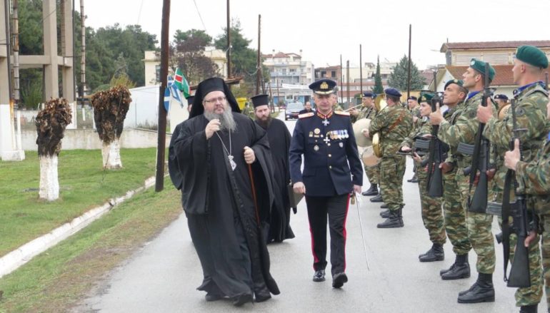 Ο εορτασμός της Αγίας Βαρβάρας στο Στρατόπεδο «Μπουγά» Λάρισας