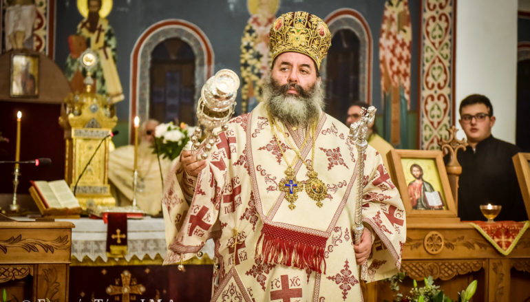 Αγρυπνία για τον Όσιο Πορφύριο τον Καυσοκαλυβίτη στην Ι. Μ. Λαγκαδά