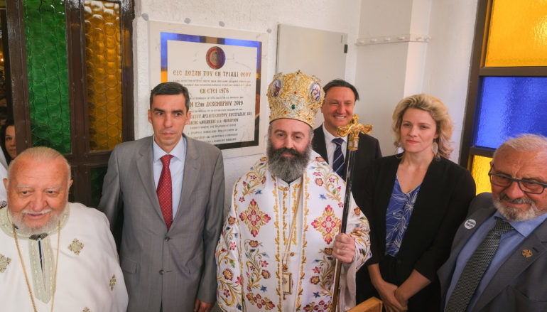 Ο Αυστραλίας Μακάριος καλωσόρισε τα μέλη της Κοινότητας Αγ. Σπυρίδωνος Κλέιτον