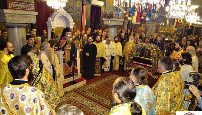 Λαμπρός ο εορτασμός του Αγίου Σπυρίδωνος στη Σπάρτη
