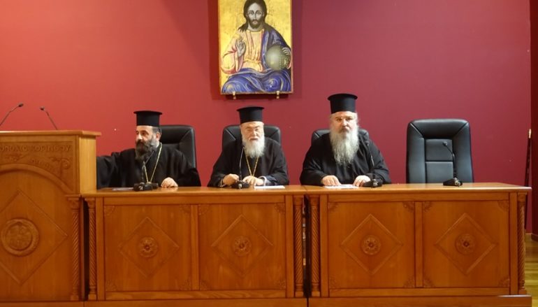 Ο Αρχιμ. Ιωάννης Καραμούζης ομιλητής στην Ι. Μ. Κορίνθου