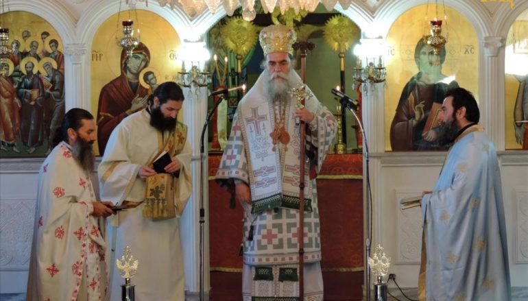 Κυριακή Ι΄ Λουκά στην Ενορία Αγίων Αποστόλων Αμφιθέας Άρτης