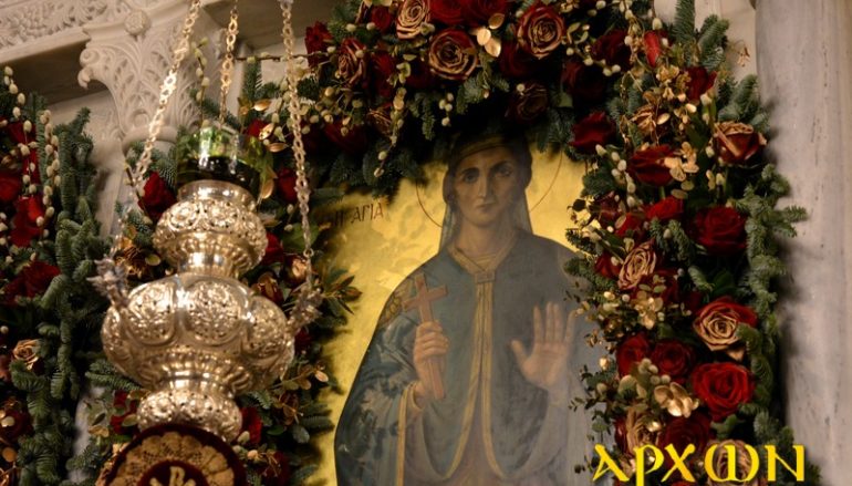 «Ποθώντας τον ουράνιο Νυμφίο»