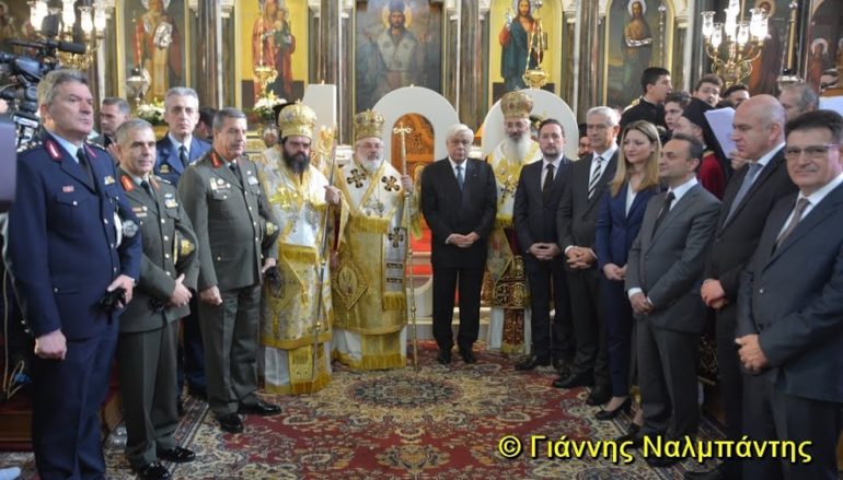 Ο ΠτΔ στον εορτασμό του Αγίου Νικολάου στην Αλεξανδρούπολη