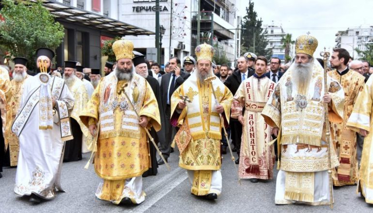 Ο Πειραιάς εόρτασε τον Πολιούχο του Άγιο Σπυρίδωνα