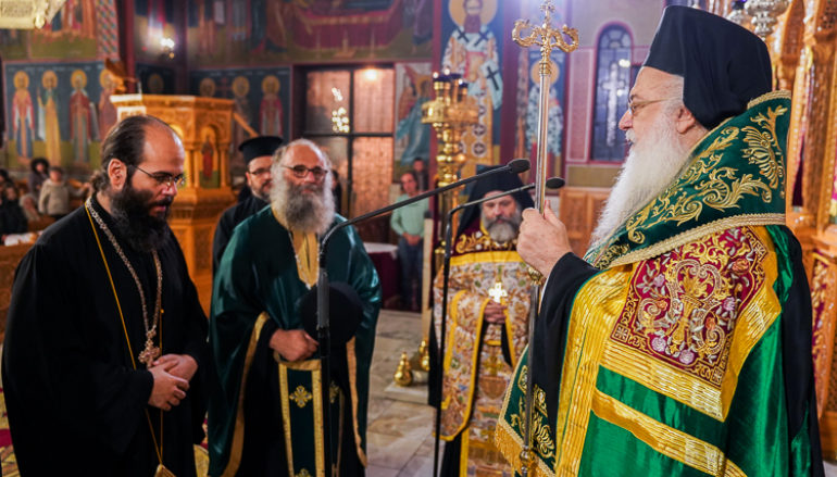 Εσπερινός επί τη εορτή του Οσίου Πορφυρίου στην Ι. Μητρόπολη Βεροίας