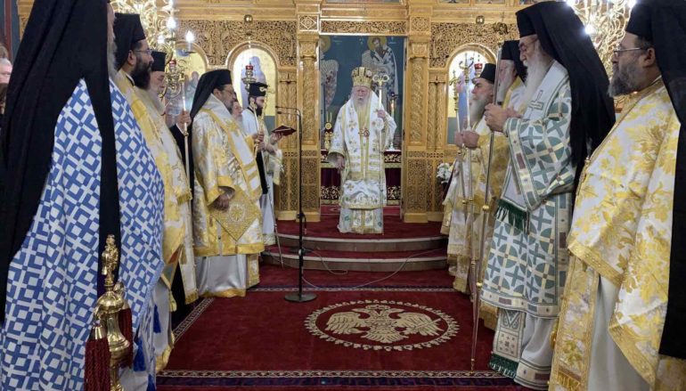 Τεσσαρακονθήμερο Μνημόσυνο του μακαριστού Μητροπολίτη Περιστερίου Χρυσοστόμου