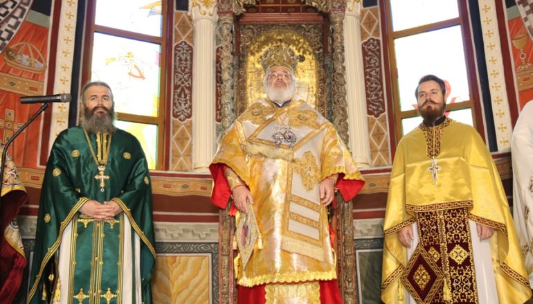 Τα Ονομαστήρια του Μητροπολίτη Διδυμοτείχου Δαμασκηνού