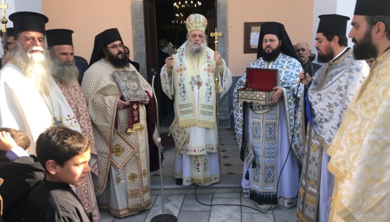 Ο εορτασμός του Αγίου Σπυρίδωνος στο νησί της Νάξου