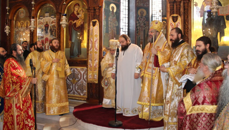 Χειροτονία Πρεσβυτέρου στην Ι. Μητρόπολη Εδέσσης