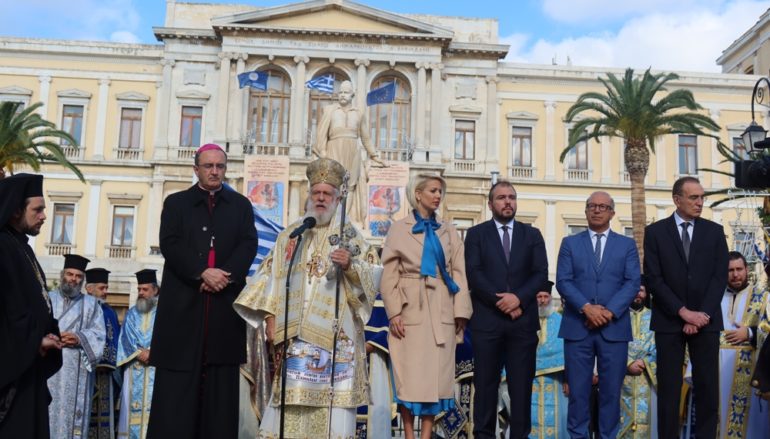 Η Σύρος εόρτασε τον Πολιούχο της Άγιο Νικόλαο