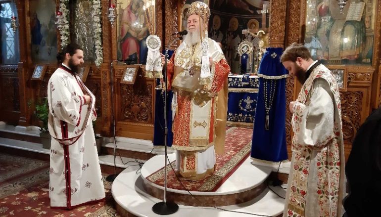 Ο Μητροπολίτης Χαλκίδος στην ενορία του Αγίου Νικολάου Ψαχνών