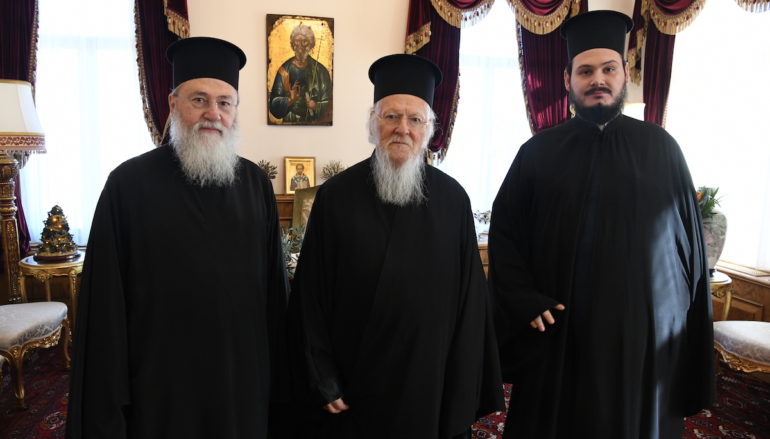 Ο Μητροπολίτης Κορίνθου Διονύσιος στο Οικουμενικό Πατριαρχείο