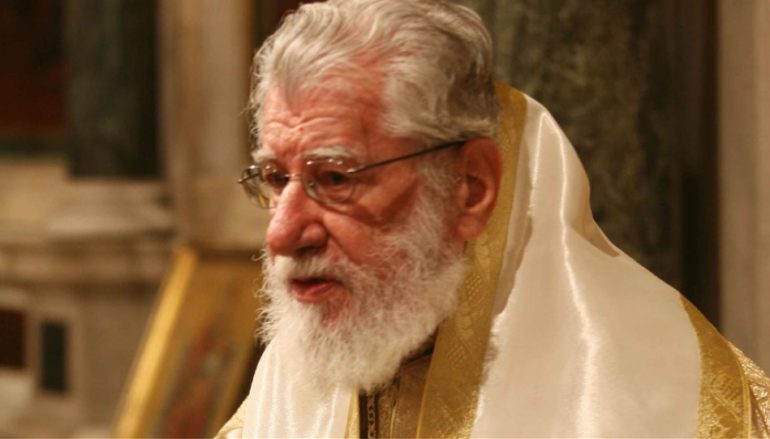 Το Σάββατο 14 Δεκεμβρίου το 40νθημερο Μνημόσυνο του μακαριστού πρ. Μητροπολίτη Περιστερίου