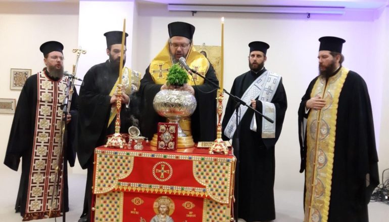 Εγκαίνια Έκθεσης: «Εκκλησία: Τέχνη Και Λαϊκή Λατρεία 18ος-20ος Αιώνας» στη Λάρισα