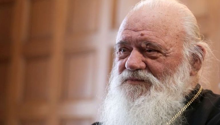 Το Χριστουγεννιάτικο Μήνυμα του Αρχιεπισκόπου Αθηνών Ιερωνύμου