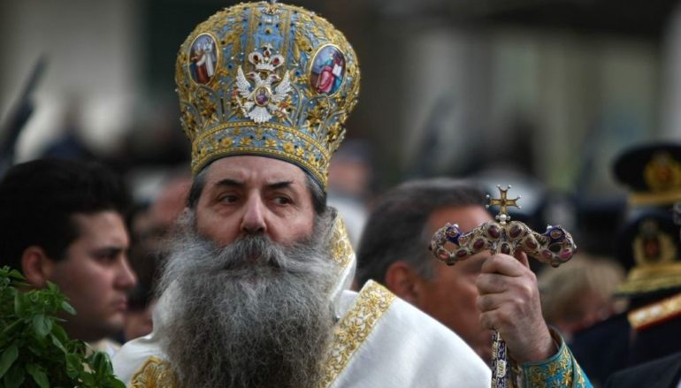 Μητροπολίτης Πειραιώς: “Η αλήθεια για την λεγόμενη καύση των νεκρών”